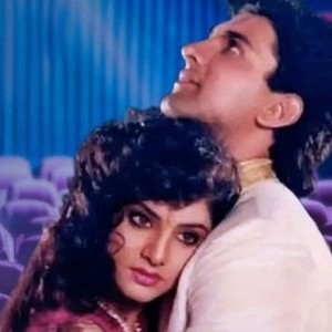 Dil Ka Kya Kasoor photo 5