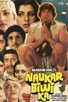 Poster for