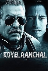 Watch koyelaanchal full 2025 movie online free