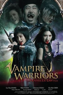 Vampire Warriors | Rotten Tomatoes