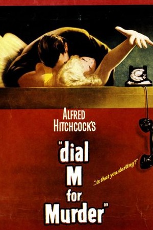 Dial M for Murder poster
