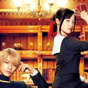 Kaguya sama Love Is War Rotten Tomatoes