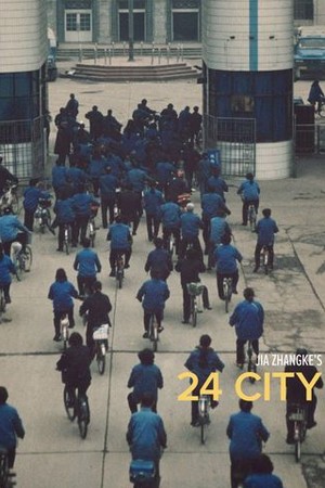 24 City poster