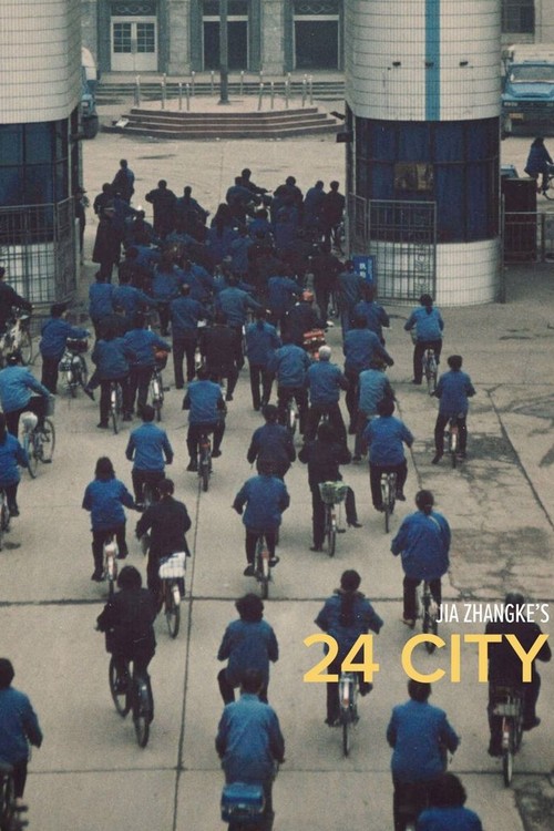 24 City poster