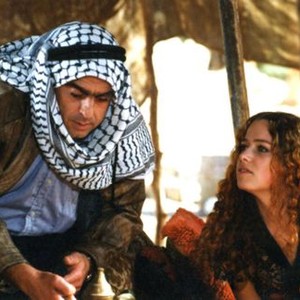 THE HOLY LAND, Albert Illuz, Tchelet Semel, 2001, (c) CAVU Releasing