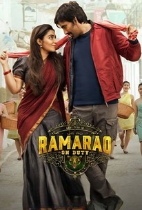 Rama Rao on Duty poster