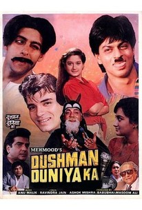 Watch trailer for Dushman Duniya ka