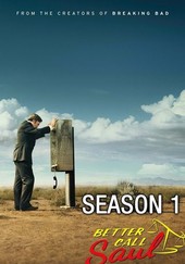 Better Call Saul: Season 1