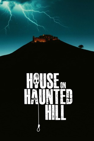 house on the hill 90サイズ Tops | House on the Hill