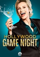 Hollywood Game Night poster image