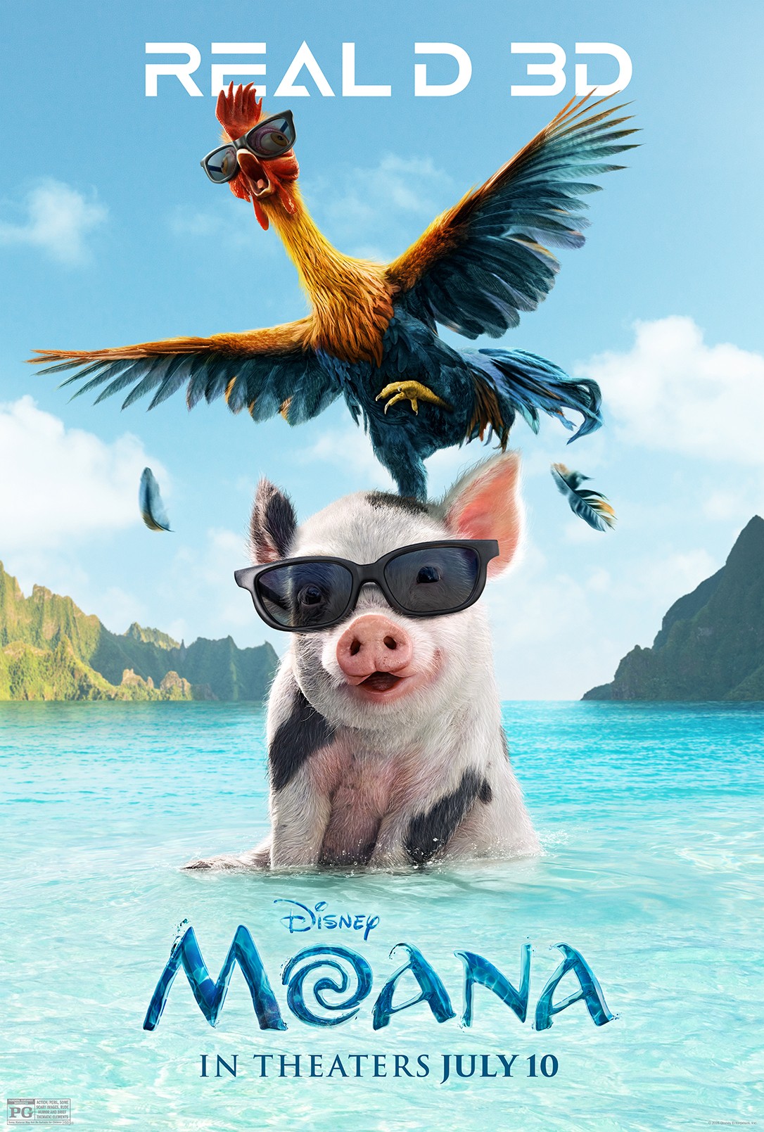 Moana кадр