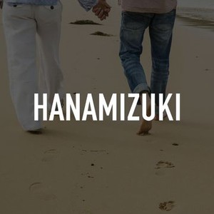 Hanamizuki photo 6