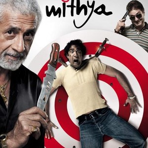 Mithya photo 2