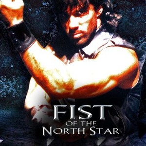 "Fist of the North Star photo 1"