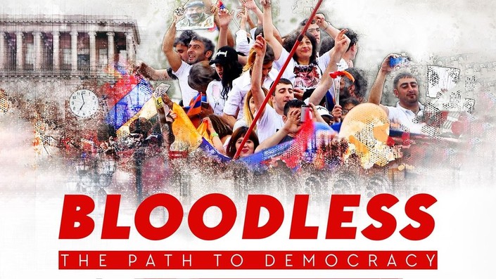 （訳ありセール 格安） Bloodless: Tomatoes Rotten | Democracy to Path The タイムセール