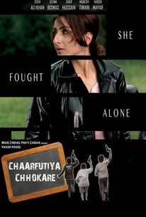 Watch trailer for Chaarfutiya Chhokare