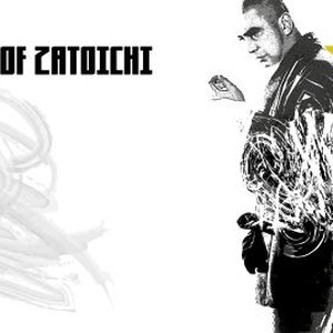 The Tale of Zatoichi photo 7