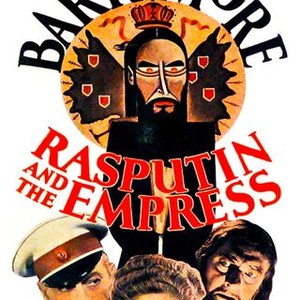 Rasputin and the Empress photo 3
