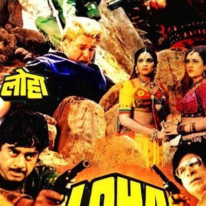 Loha - Rotten Tomatoes