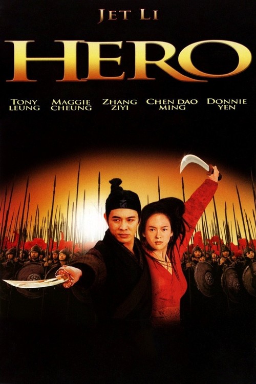 Hero poster