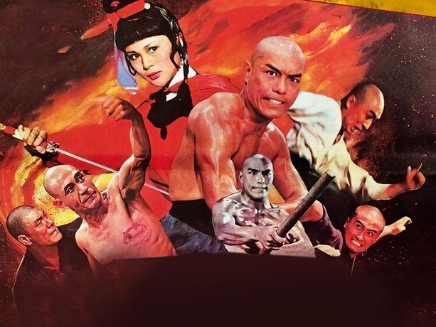 The Return of Eighteen Bronzemen | Rotten Tomatoes