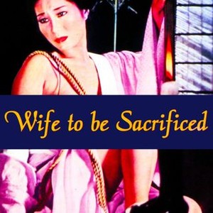 Wife to Be Sacrificed photo 3