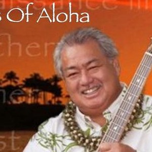seeds hawaii music