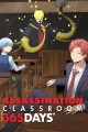 Assassination Classroom: 365 Days