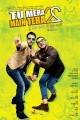 Tu Mera 22 Main Tera 22