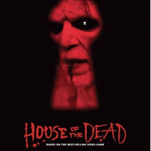 "House of the Dead photo 5"