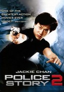 Jackie Chan's Police Story 2 poster image