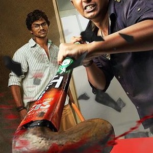 Uriyadi Rotten Tomatoes
