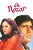 Poster for