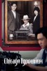 Poster for 