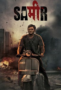 Sameer poster