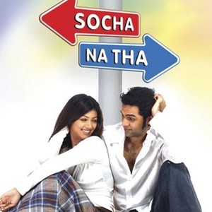 Socha Na Tha photo 7