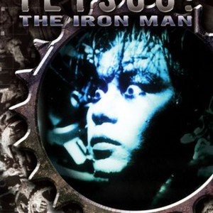 Tetsuo: The Iron Man (1989) photo 13