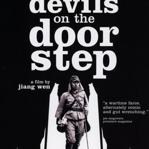 Devils on the Doorstep (2000) photo 19