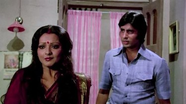 Do Anjaane | Rotten Tomatoes