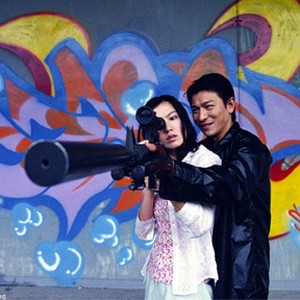 Andy Lau and Kelly Kim in the film "Fulltime Killer." photo 10