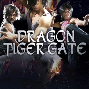 Dragon Tiger Gate photo 10
