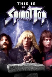 1984 This Is Spinal Tap