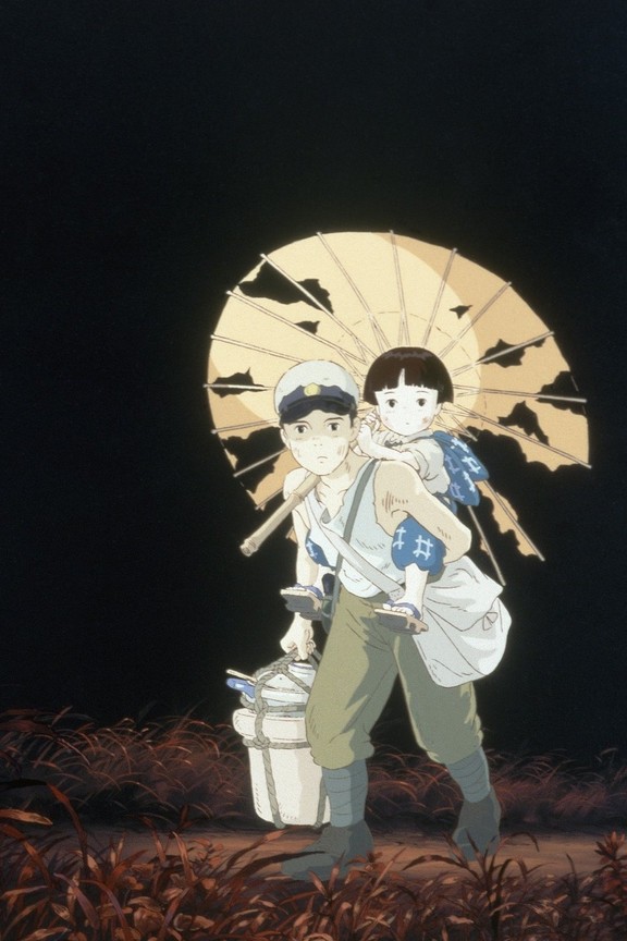 Grave of the Fireflies Pictures - Rotten Tomatoes