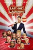 Poster for 
