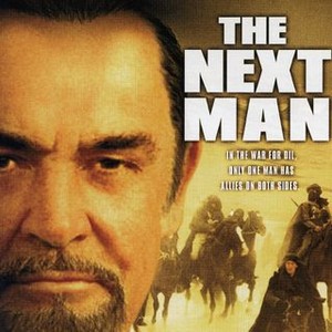 The Next Man (1976) photo 5