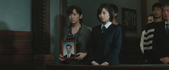 Suzu Hirose Pictures | Rotten Tomatoes