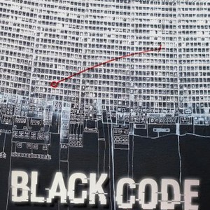 Black Code photo 8