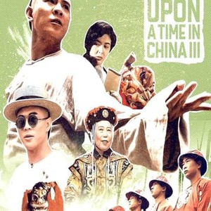 Once Upon a Time in China III (1993) photo 14