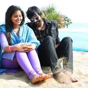 Balupu photo 6