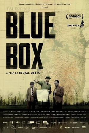 Blue Box poster